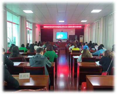 加強(qiáng)規(guī)范治理，促進(jìn)健康發(fā)展——縣教科局舉辦2021年校外培訓(xùn)機(jī)構(gòu)專項(xiàng)治理行動暨民辦幼兒園規(guī)范辦園行為培訓(xùn)會